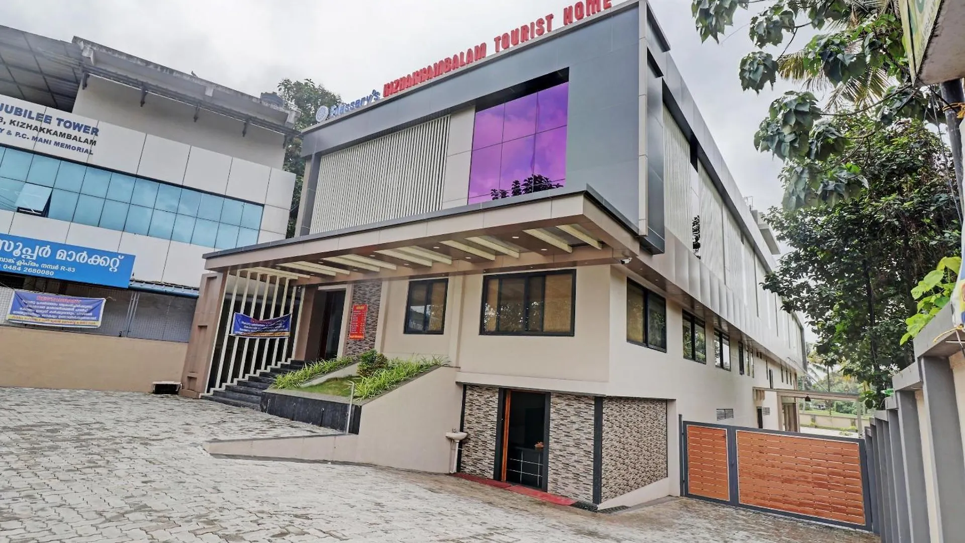 Super Townhouse Kizhakkambalam Tourist Home Muttam  Hotel Muttam (Ernakulam)